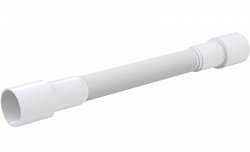 Сифон для раковины AlcaPlast A41+A710